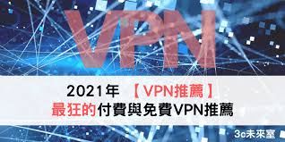 VIP8.5阿郎的故事发哥经典催泪情嘉宾：周润发 张艾嘉 黄坤玄